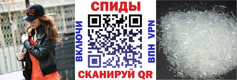 Купить  Сольвычегодск  Амфетамин 97% 