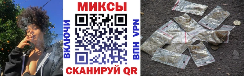 БУТИРАТ бутандиол  Купить  Сольвычегодск 