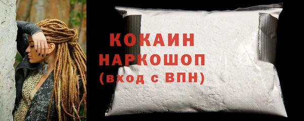 jwh Верея