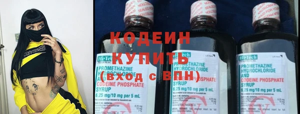 ECSTASY Верхний Тагил