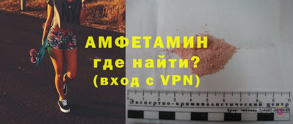 jwh Верея