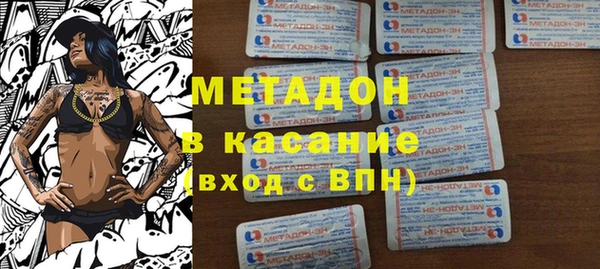 jwh Верея
