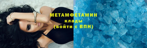 jwh Верея