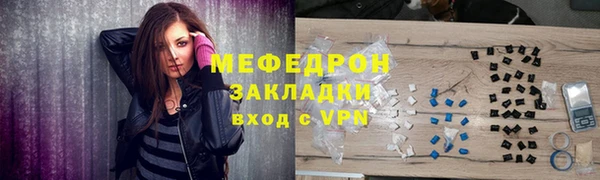 jwh Верея