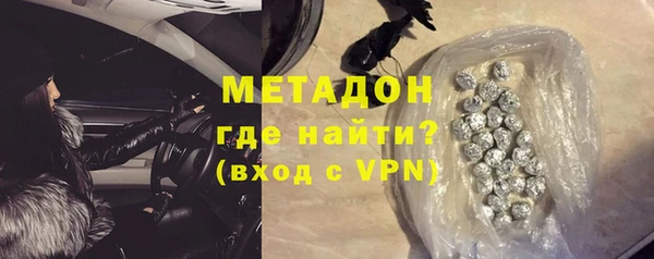 jwh Верея