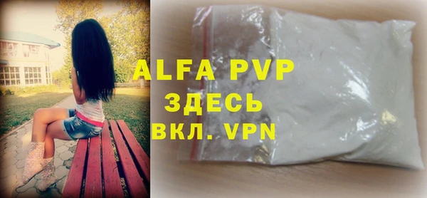 ECSTASY Верхний Тагил