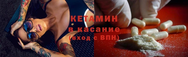 jwh Верея