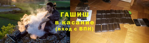 jwh Верея