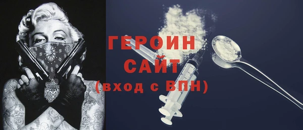 jwh Верея