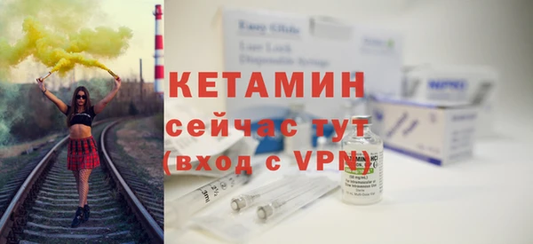 ГАЛЛЮЦИНОГЕННЫЕ ГРИБЫ Верхнеуральск