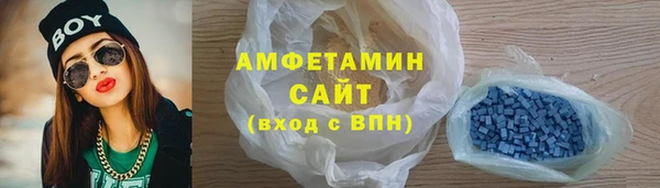 ГАЛЛЮЦИНОГЕННЫЕ ГРИБЫ Верхнеуральск