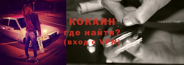 ECSTASY Верхний Тагил