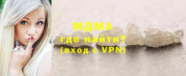 ECSTASY Верхний Тагил