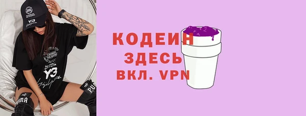 jwh Верея