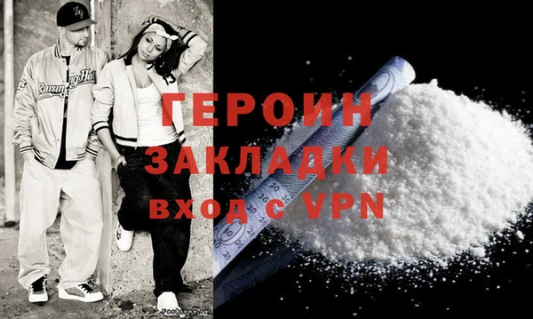 ГАЛЛЮЦИНОГЕННЫЕ ГРИБЫ Верхнеуральск