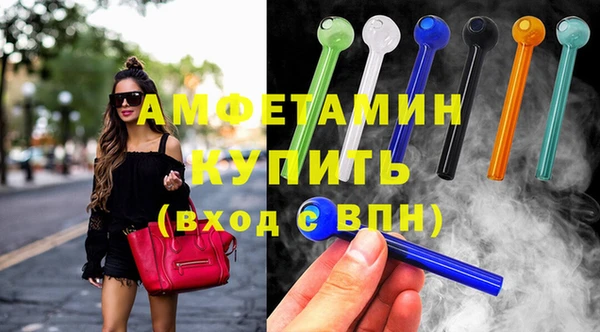 jwh Верея