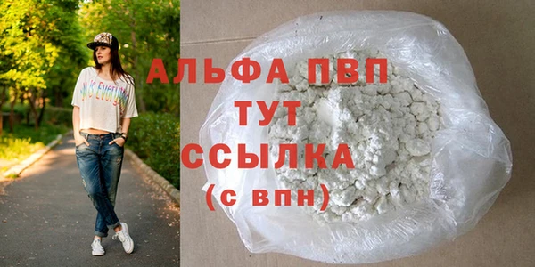 jwh Верея