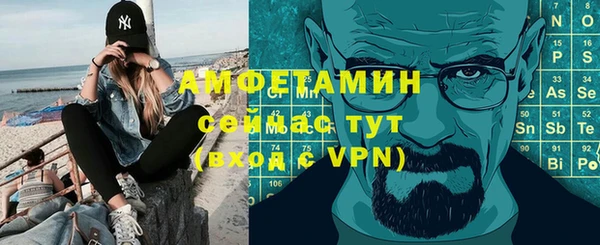ГАЛЛЮЦИНОГЕННЫЕ ГРИБЫ Верхнеуральск
