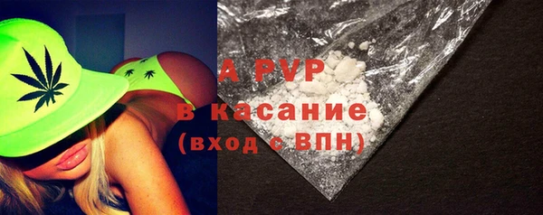 ГАЛЛЮЦИНОГЕННЫЕ ГРИБЫ Верхнеуральск