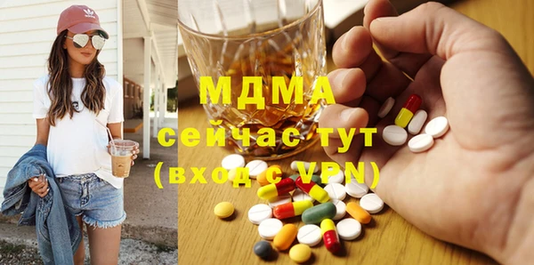 jwh Верея