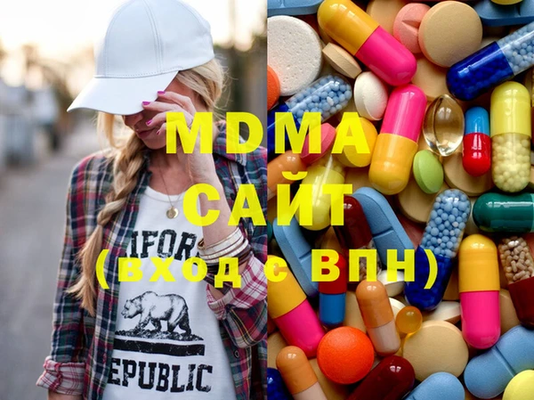 ECSTASY Верхний Тагил