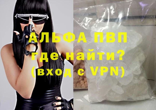 ECSTASY Верхний Тагил