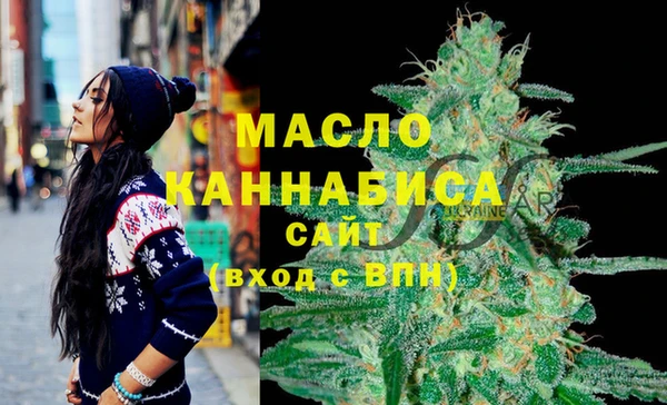 ECSTASY Верхний Тагил
