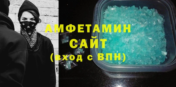 jwh Верея