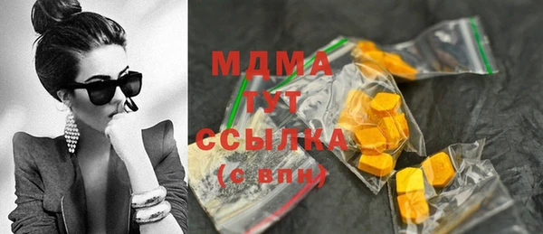 ECSTASY Верхний Тагил