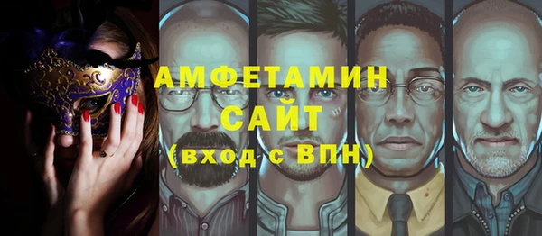 ECSTASY Верхний Тагил