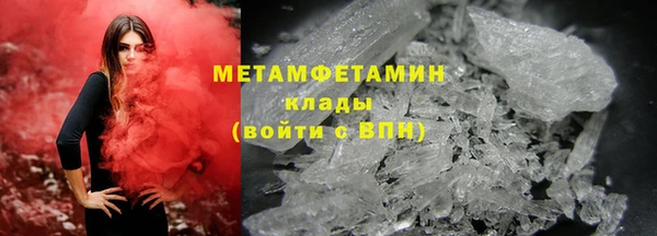 jwh Верея