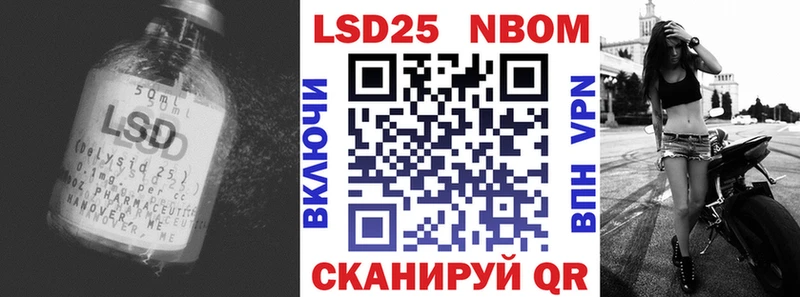 ЛСД экстази ecstasy  Купить  Сольвычегодск 